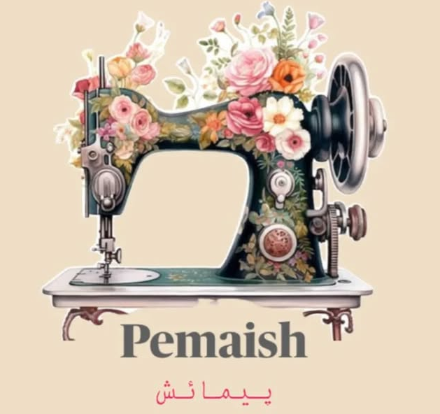 Pemaish Account Logo